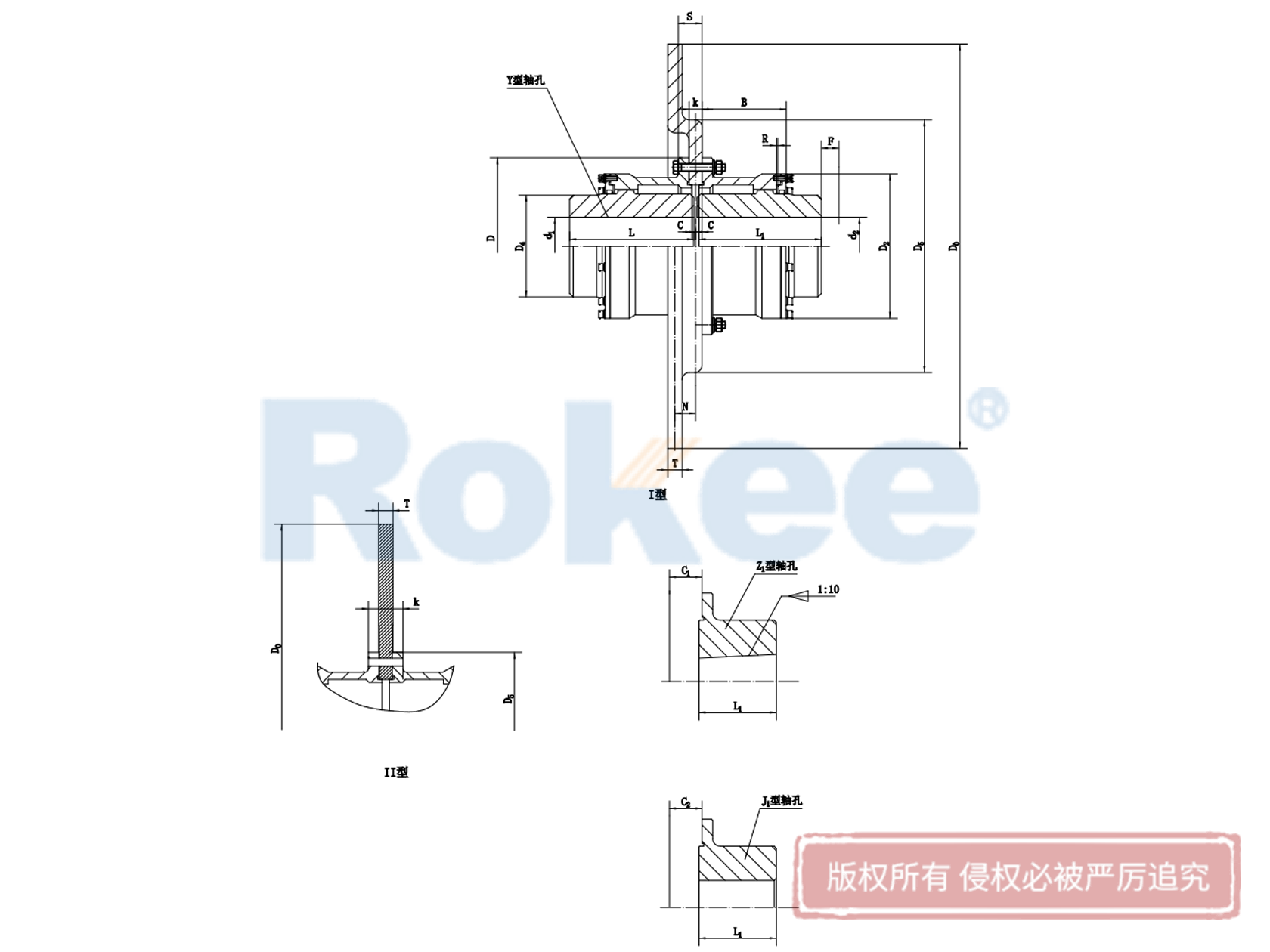 WGP Drum Gear Coupling