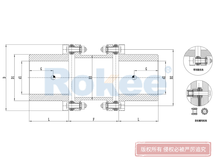 標(biāo)準(zhǔn)膜片聯(lián)軸器,雙節(jié)膜片聯(lián)軸器,金屬膜片聯(lián)軸器,中低速膜片聯(lián)軸器