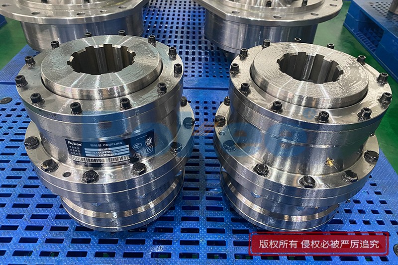 Reducer Couplings